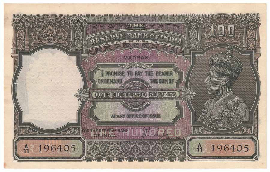 Rs. 100, Sign C D Deshmukh, Madras Circle, Profile Head as Watermark (Jhun# 7.2N). Very Fi