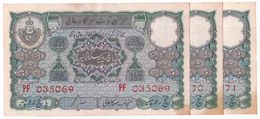 Hyderabad, Rs. 5 (8), 2nd issue printed at Nasik Press, AH 1345-46 (Jhun# 6). All are UNC 