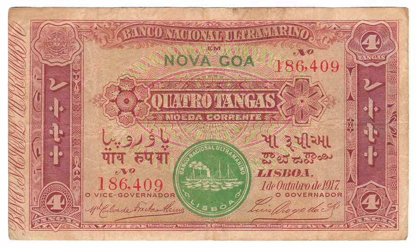 ¼ Rupia, Nova Goa, Green Seal, issue dated 1st October 1917. About Very Fine, Very Rare.
