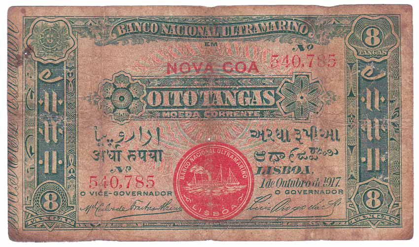 ½ Rupia, 1917 issue, Red Seal on obv (Jhun 10). Fine+, Rare.