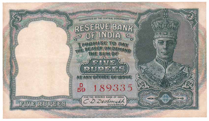 George VI, Rs. 5, 2nd issue of 1957, Front Facing, C D Deshmukh, Red Serial numbers. About