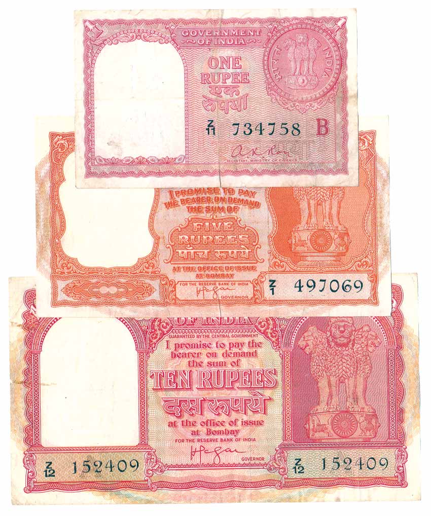 Persian Gulf Issues, Set of 3: Re 1, Rs. 5 and 10. All About Extremely Fine, Rare as a set