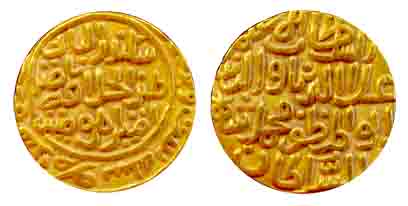 Muhammad Shah II Khilji, Gold, Tanka, Dar-ul-Islam Mint (G&GD# 220). Very Fine+.