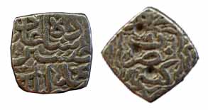 Hussain Shah, Silver, Sasnu, Kashmir Mint (G&GK 121). Test marks, About Very Fine, Scarce.