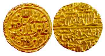 Mahmud Shah, Gold, Tanka, Sikandar al sani legend, Hazrat Shadiabad Mint (Rajgor 3064; G&G