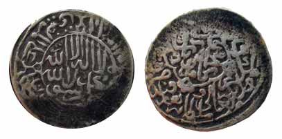 Kamran, Silver, Shahrukhi, Qandhar Mint. Usual type with slight defacements near edges. Fi