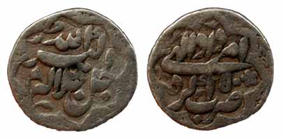 Akbar, Silver, Rupee, Agra Mint, Ilahi type, Ialhi 50, Amardad month, 8-pointed star type 