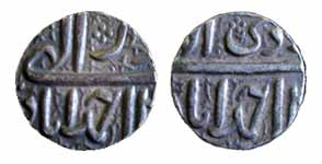 Akbar, Silver (3), ½ Rupee, Ahmedabad Mint, Ilahi type, three different months – Di, Aban 