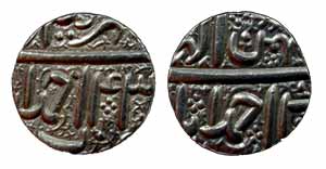 Akbar, Silver (12), Ahmedabad Mint, Ilahi type, Complete set of 12 different Ilahi months.
