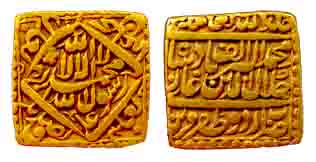 Akbar, Gold, 11.93 g, Square, Heavy Mohur, Urdu Zafar Qarin Mint, Kalima type, AH Alif (10