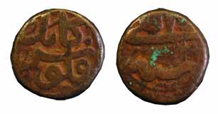 Akbar, Copper, ½ Dam, Kabul Mint, Ilahi 33. Fine+.