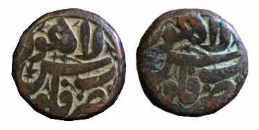 Akbar, Copper (12), Dam, Lahore Mint, Set of 12 different Month issues, legend arrangement