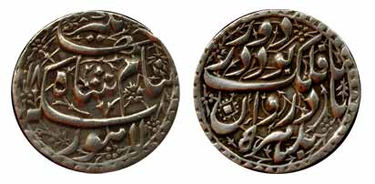 Jahangir, Silver, Heavy Rupee, 13.32 g, Lahore Mint, Ta Falak Couplet type, AH 1018/5 (KM 