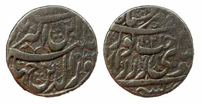 Jahangir, Silver, 13.36 g, Heavy Rupee, Kashmir Mint, Sakhat Noorani Couplet type, AH 1021