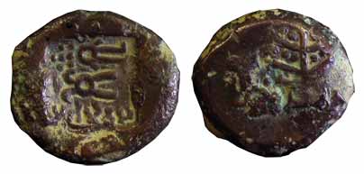 Almora, Panchala-type, Agnimitra, c AD 100, Copper, 9.0 g, Karshapana, bold square punch o