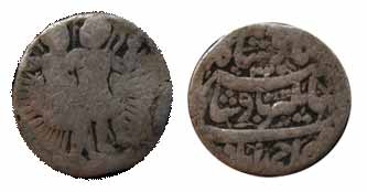 Jahangir, Silver, Zodiac Rupee, Gemini Sign, Ahmedabad Mint, AH 1027/xx (KM 150.6). Good, 