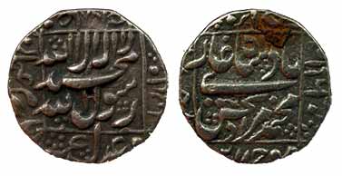 Murad Baksh, Silver, Rupee, Ahmedabad Mint, square area type (KM 272.1). A small corrosion
