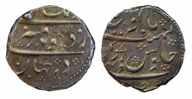 Aurangzeb, Silver, Rupee, Hukeri mint, AH 1110/49 (KM 300-33). Very Fine+, Scarce.