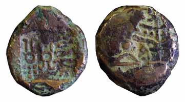 Almora, Panchala-type, Agnimitra, Copper, 13.8 g, Karshapana, bold square punch on obv wit