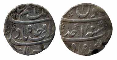 Azam Shah, Silver, Rupee, Khujista Bunyad mint, AH 1119/Ahad, Daulat wa Jah Couplet type, 