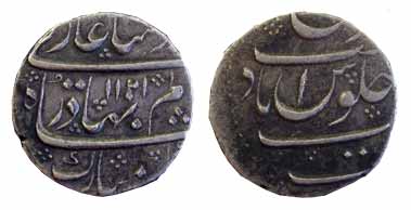 Shah Alam I, Silver, Rupee, Nusratabad mint, AH 1121 (KM 348.30). Very Fine, Scarce.