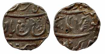 Farrukhsiyar, Silver, ½ Rupee, Akbarnagar Mint, RY 26. Fine+, Unpublished, Very Rare.