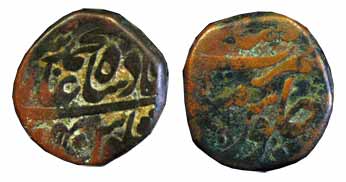 Muhammad Shah, Copper, Dam, Multan Mint. Fine+, Scarce.