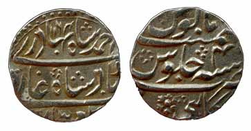 Ahmad Shah Bahadur, Silver, Rupee, Kalpi Mint, AH 1164/4 (KM 446.41). Very Fine+, Scarce. 