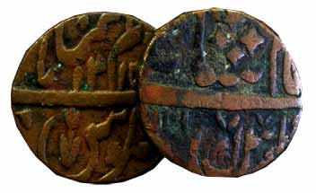 Saharanpur, Copper (2) Paisa, in the name of Shah Alam II, AH 1215/42 and 1217/44. Very Fi