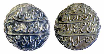 Tipu Sultan, Silver Rupee, Patan Mint, AM 1216/6 (KM 126). Very Fine+, Rare