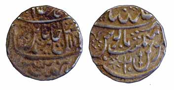 Alinagar Mint, Silver Rupee, in the name of Shah Alam II, AH 119x/2. Uncleaned with soil, 