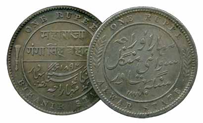 Alwar (3) Silver Rupee, Mangal Singh, with the name of Victoria Empress, 1882 (2) and 1877