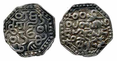 Gadadhar Simha, Silver Rupee, Ahom legend type (KM 32). Very Fine, Rare.