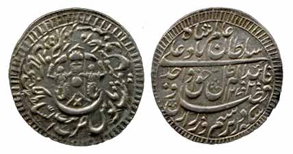 Wajid Ali Shah, Silver Rupee, Lucknow Mint, AH 1272/10, mint name variety VI (KM 118.3). B