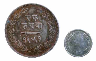 Sayaji Rao III, Silver (4), Set of 4; Rupee, ½ Rupee, 4 and 2 Annas. Various dates. Very F