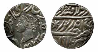 Jaswant Singh, Silver, Rupee, with the name of Queen Victoria, VS 1917 (KM 166).