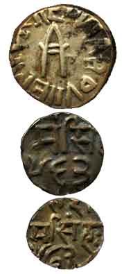 Ram Singh, Silver (3), Rupee, ¼ Rupee (2), 1964, 1963 and 1962. Very Fine+, Scarce. 3 coin