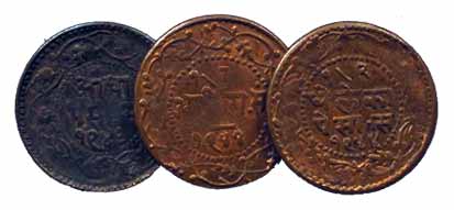 Shivaji Rao, Copper (3), ½ Paisa, three varieties: ½ Dheleka Paisa, 1944; ½ Paisa, 1944; a