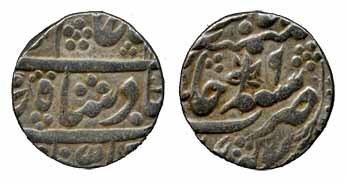 Silver, Rupee, in the name of Shah Alam II, Sawai Jaipur Mint, RY 9, with a new and unusua