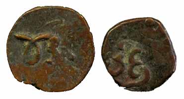 Copper (26), Paisa. Anonymous, numerous types and varieties. Fine+ to About Very Fine. An 