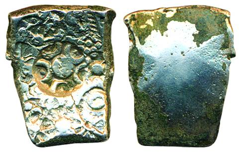 Punch Marked Coins, Narhan, Silver 5 Shana, 6.61g, Obv: central symbol with five crescents