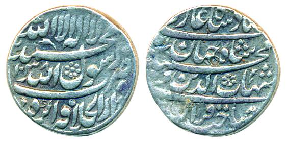 Shah Jahan, Silver Rupee, 11.37g, Dar ul Khilafat Agra Mint, AH 1038/ RY 2. Very fine+, ra