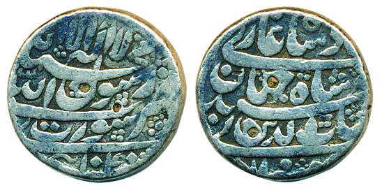 Shah Jahan, Silver Rupee, 11.26g, Surat Mint, AH 1040. Fine+, scarce.