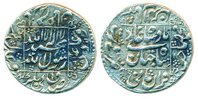Shah Jahan, Silver Rupee, 11.40g, Surat Mint, broad Nazarana like flan, probably struck fr