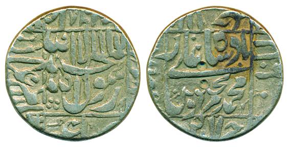 Murad Baksh, Silver Rupee, 11.03g, Ahmedabad Mint, mint name partial visible on left margi
