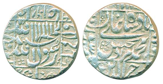 Murad Baksh, Silver Rupee, 11.35g, Surat Mint. Very fine+, rare.