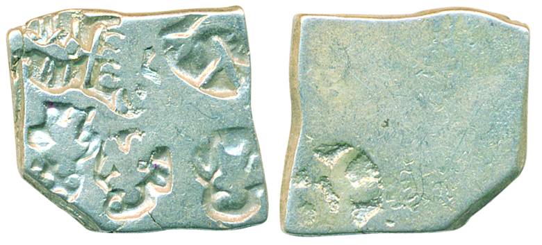 Punch Marked Coins, Magadha Janapada, Silver Karshapana, 3.29g, Obv: five Symbol Coin, ABC