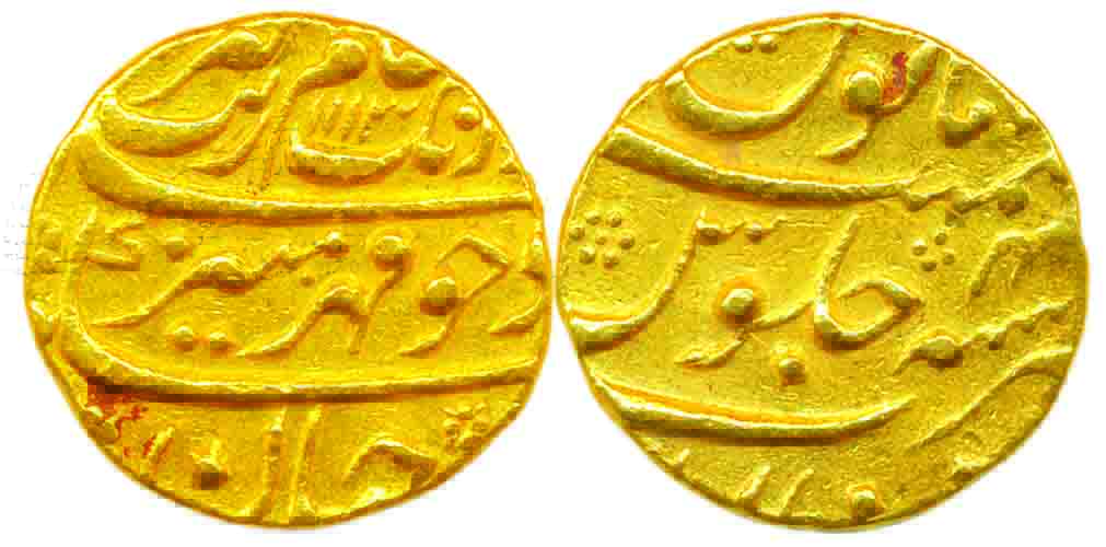 Aurangzeb, Gold Mohur, 10.94g, Ahsanabad Mint, AH 1113/ RY 4X, mint name partial visible. 