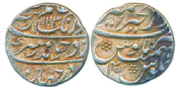 Aurangzeb, Silver Rupee, 11.46g, Dar ul Khair Ajmer Mint, AH 1113/ RY 45, complete mint na