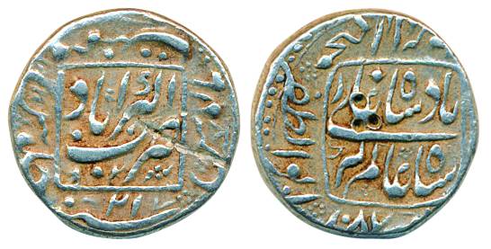 Aurangzeb, Silver Rupee, 11.33g, Square area type, Akbarabad Mint, AH 1087/ RY 21, test ma